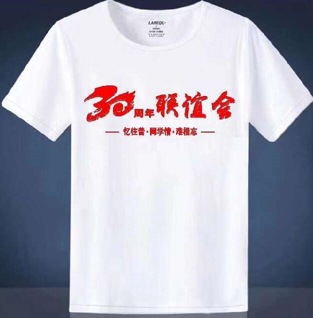 ̹װ